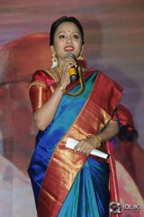 Kundanapu Bomma Movie Audio Launch